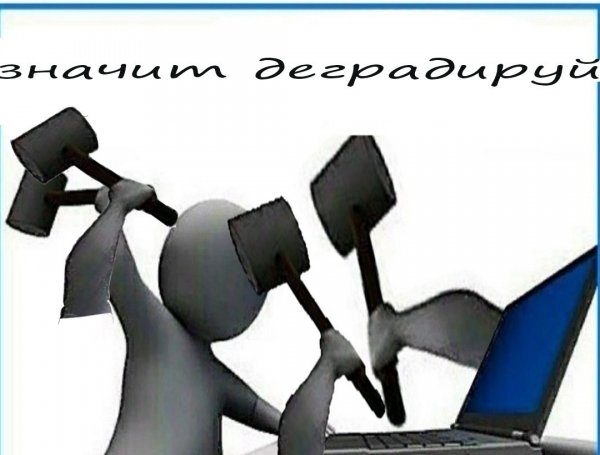 А нахуя мне эта информация для общего развития