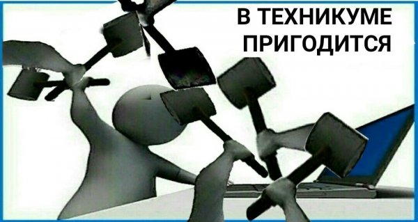 А нахуя мне эта информация