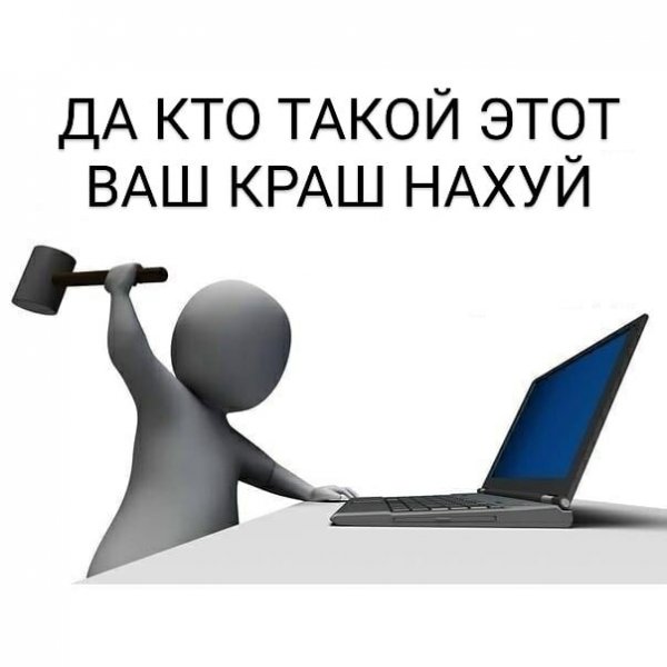 Зачем мне эта информация для общего развития