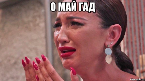 Бузова я ничего не понимаю вообще