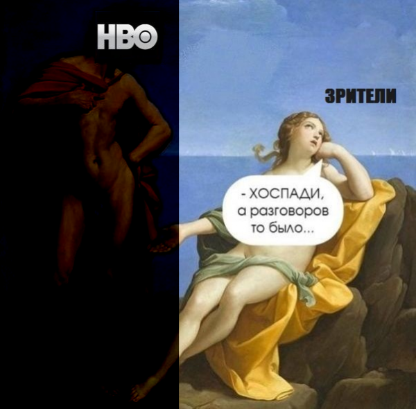 Гвидо Рени - Вакх и Ариадна
