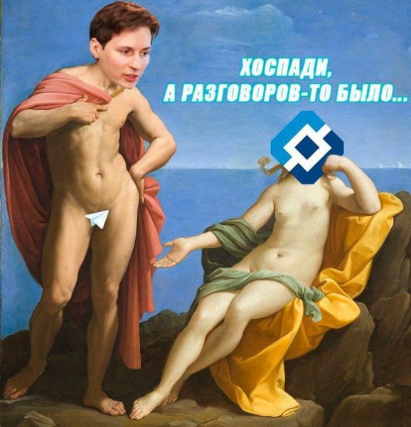 А разговоров то было