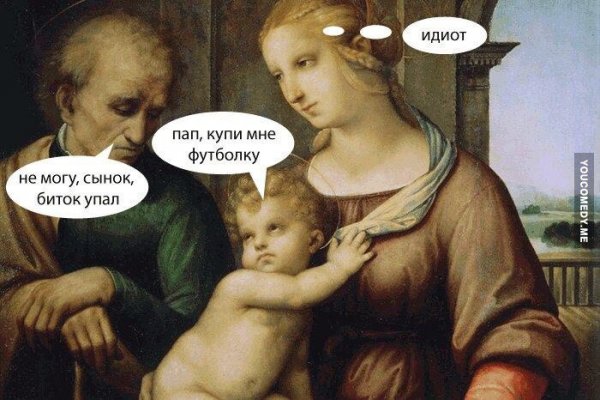 А разговоров то было