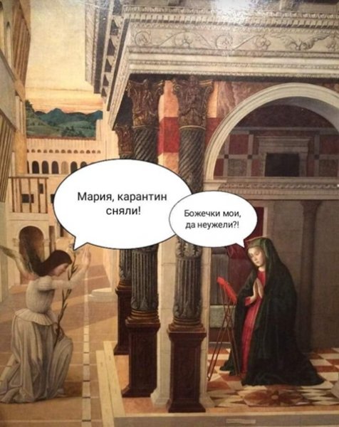 Страдающее средневековье лучшее