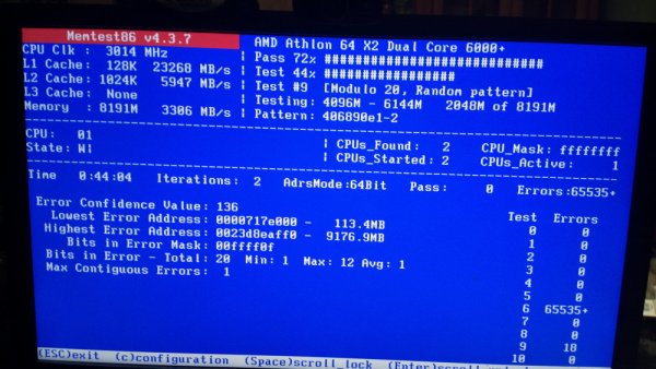 Тестирование памяти мемтест