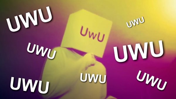 Uwu эмодзи