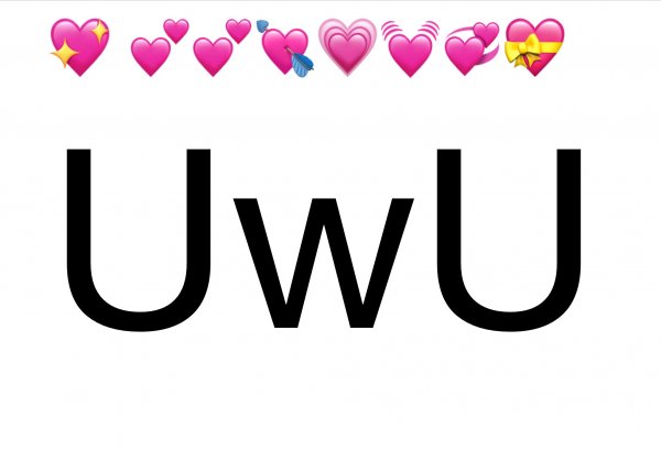 Надпись uwu