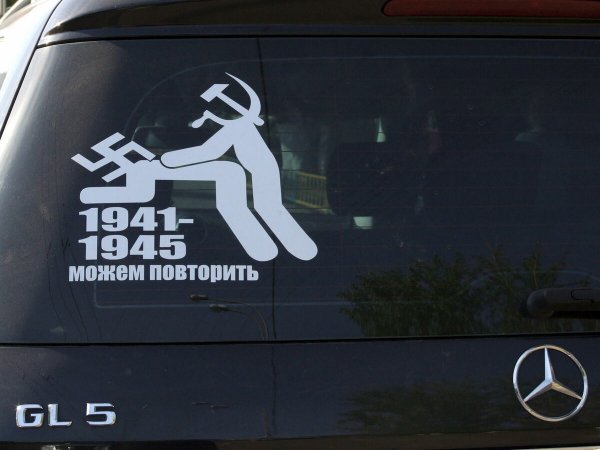 Наклейка на авто можем повторить