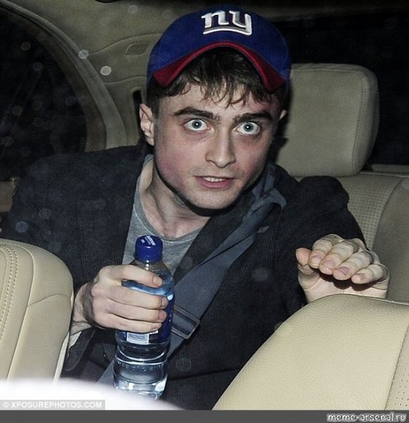 Дэниел Рэдклифф накуренный