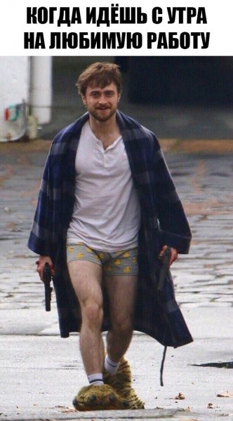 Рэдклифф пушки Акимбо