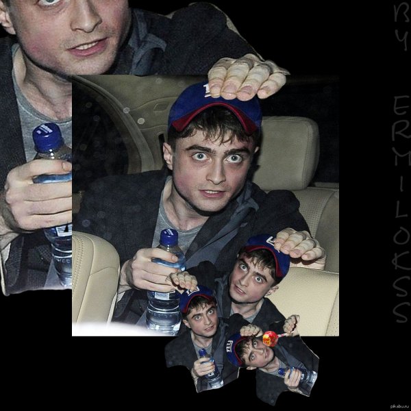 Дэниел Рэдклифф бухой