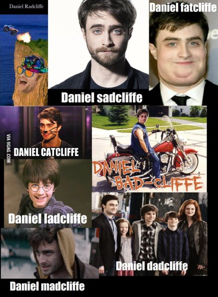 Дэниел Рэдклифф мемы