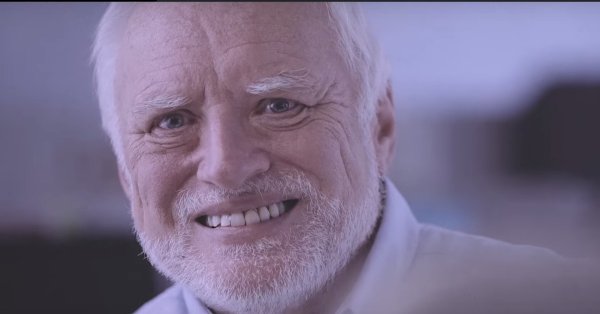 Дед Гарольд