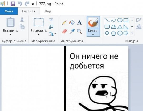 Современные мемы ВК
