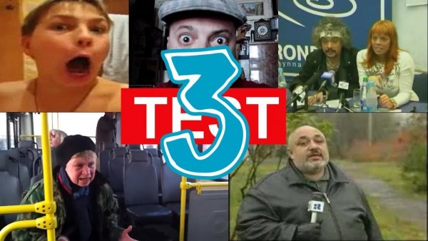 Сурсы для монтажа