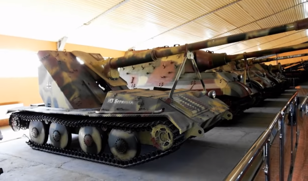 Pak 43/3 Waffentrager Кубинка