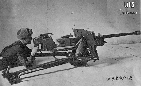 Противотанковое ружьё 2,8 см PZB 41