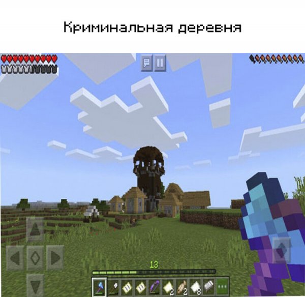 Мемы майнкрафт 2021