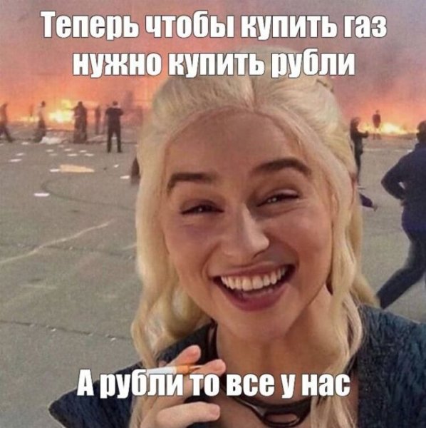 До нового года осталось мемы