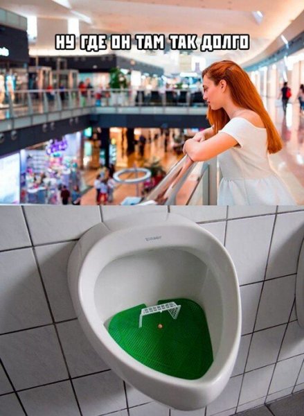 Новогодние мемы и приколы