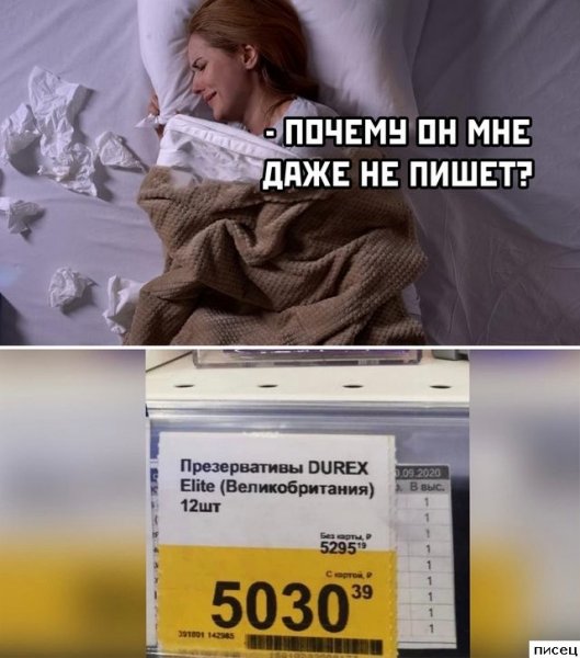 С наступающим новым годом Мем