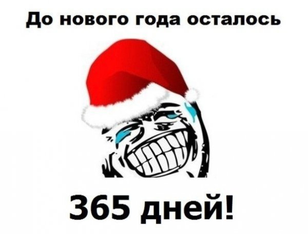 Зум зум зум зум зум зум зум
