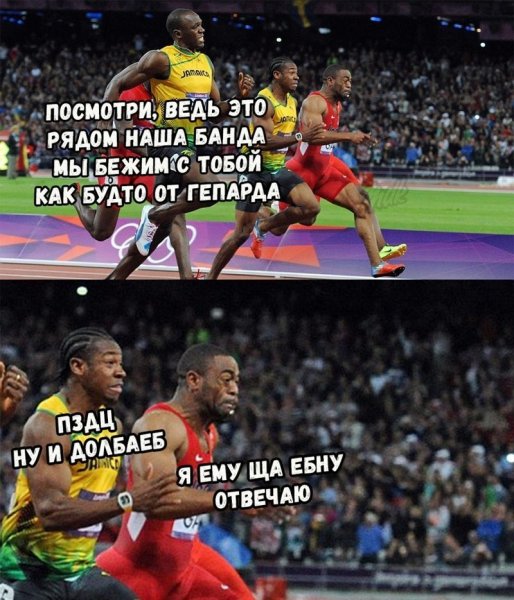 Самые популярные мемы с надписями