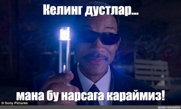 Презентация окончена спасибо за внимание