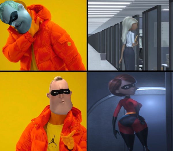 Суперсемейка батя