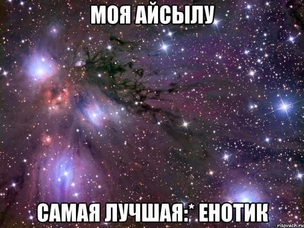 Мемы кхе