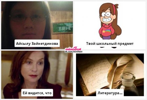 Позвони папе картинки