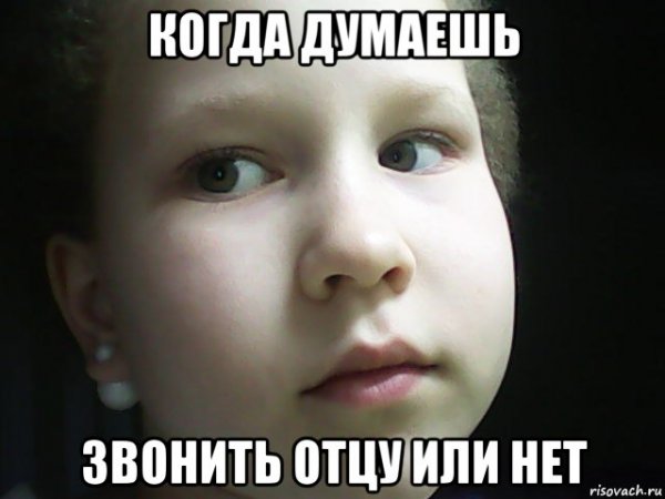 Жизнь прожить не поле перейти