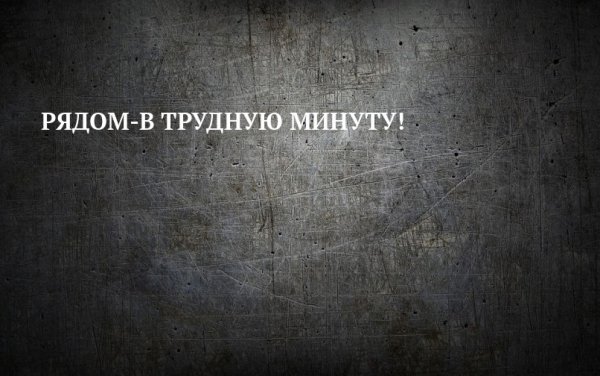 Айсылу Хайбуллина Москва