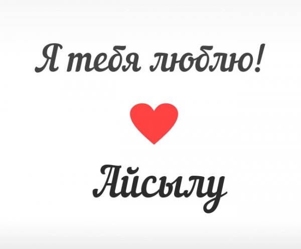 Разные мемы