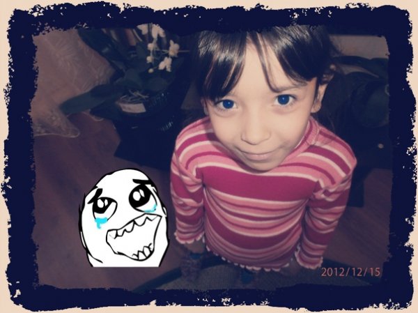 Кружка Айсылу