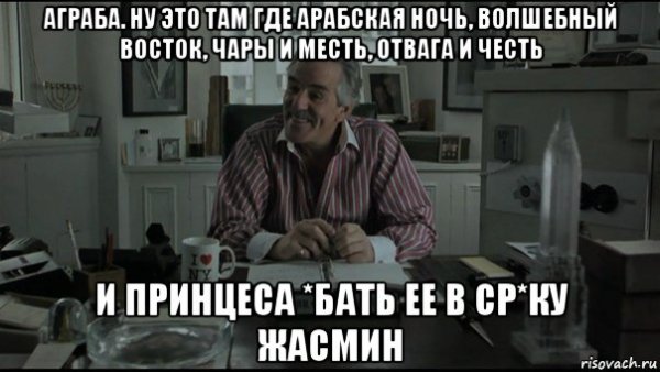 Не пришла ты ночью