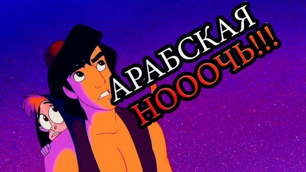 Я могу слышать изображения