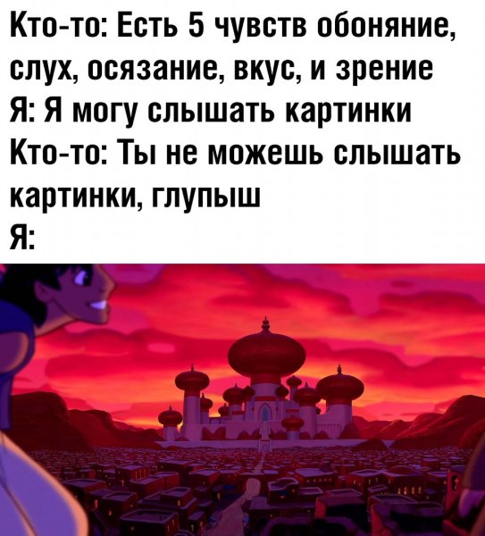 Кот арабская ночь шуршащий пакет