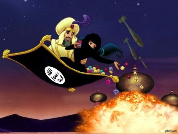 Арабская ночь шутки