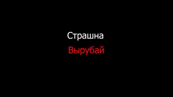 Фиксики мама дим Димыча
