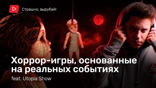 Кот вырубился