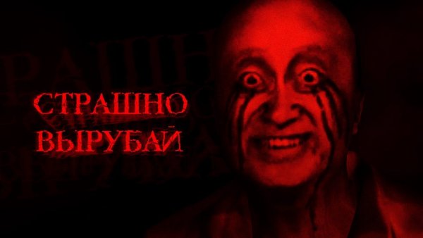 Когда помог маме донести пакеты Мем