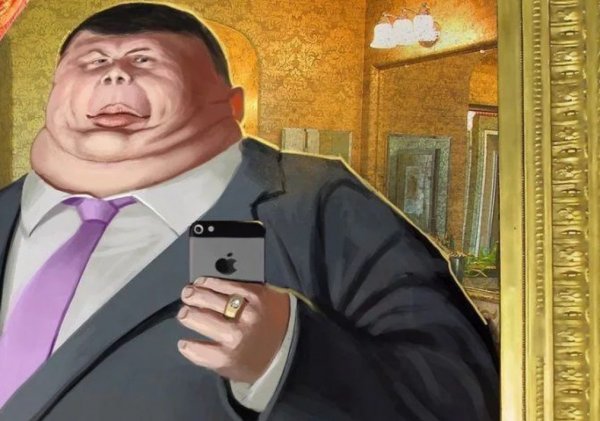 Павел Иванович Чичиков