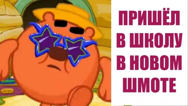 Копатыч с огурцом