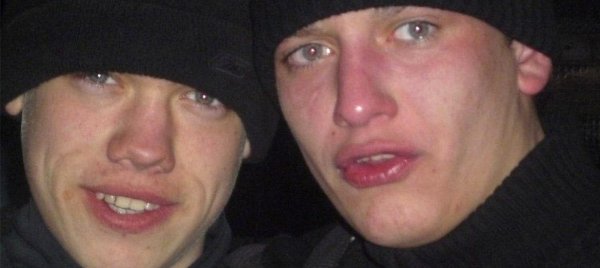 Ты лох