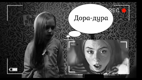 Дарья Шиха́нова