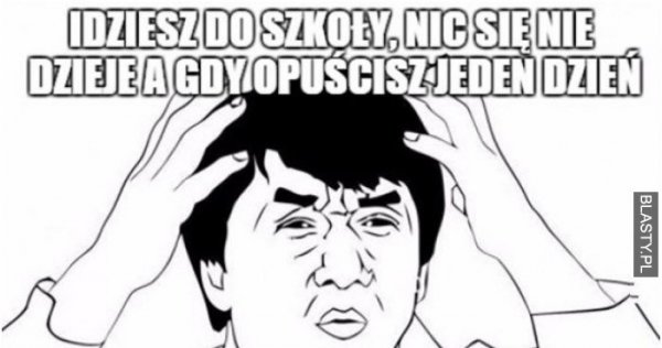 Мемы из 2005