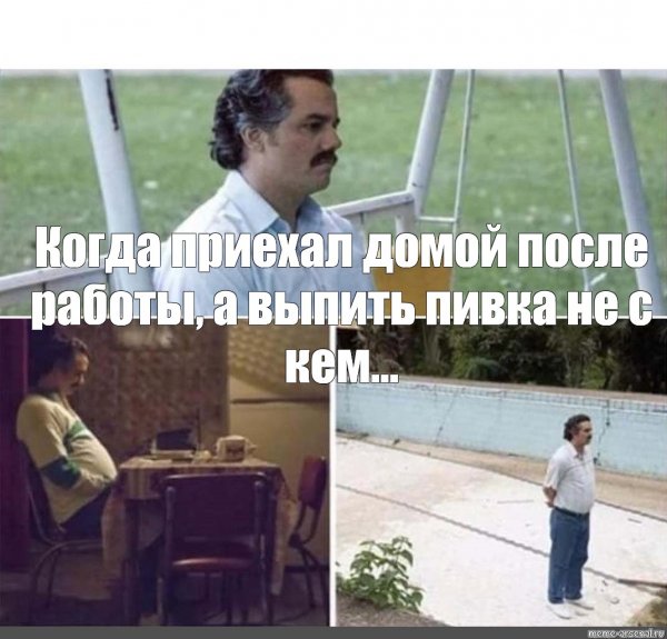 Сериал Эскобар ожидание