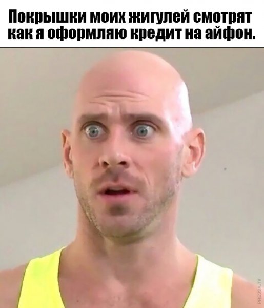 Джонни Синс лысый из браззерс