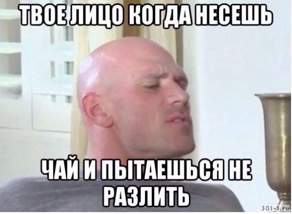 Мемы с лысым из